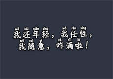 第一次做到一半突然大哭
